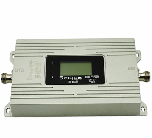 城区双频手机信号增强器800㎡